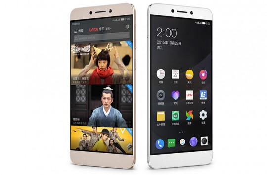 LeEco Le 1S