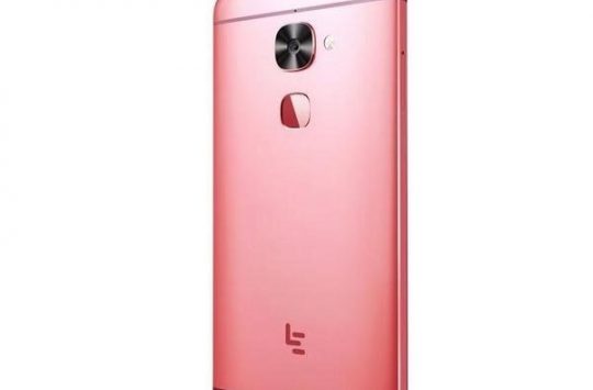 leeco flagship