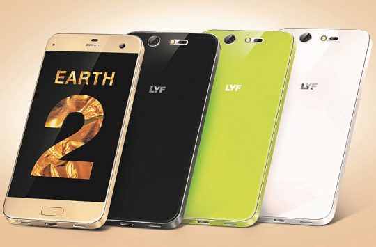 lyf_earth_2