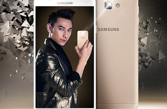 Samsung Galaxy J7 Prime