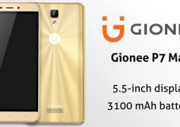 Gionee P7 Max