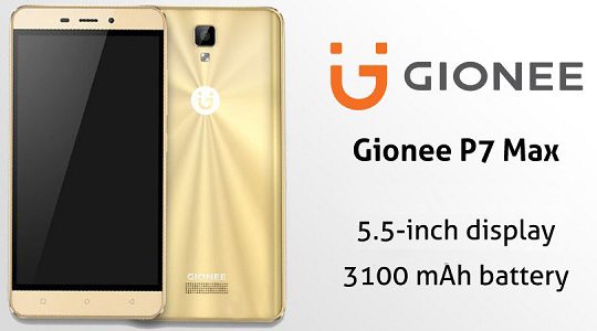 Gionee P7 Max