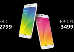 OPPO R9s Plus