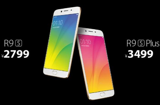 OPPO R9s Plus