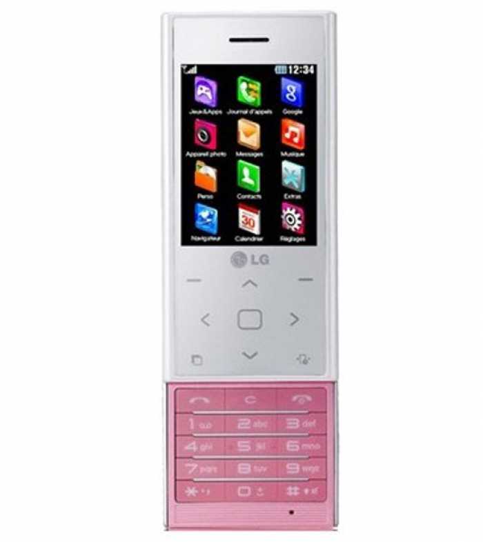 lg chocolate phone price