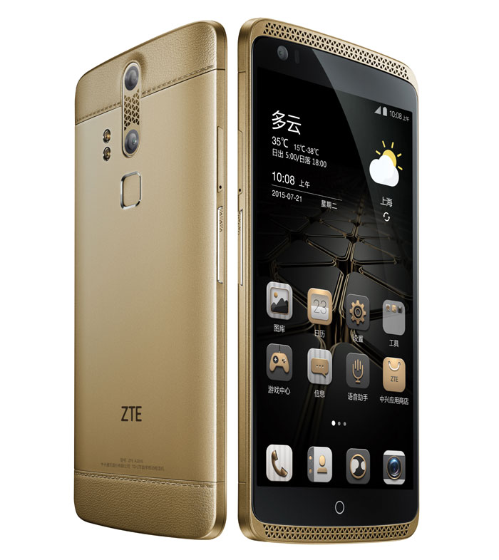 zte axon elite